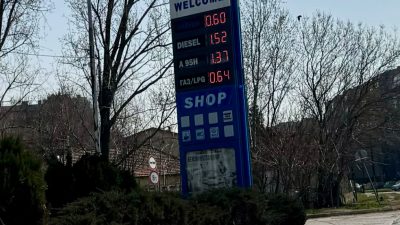 От началото на годината бензинът е поскъпнал с близо 21%