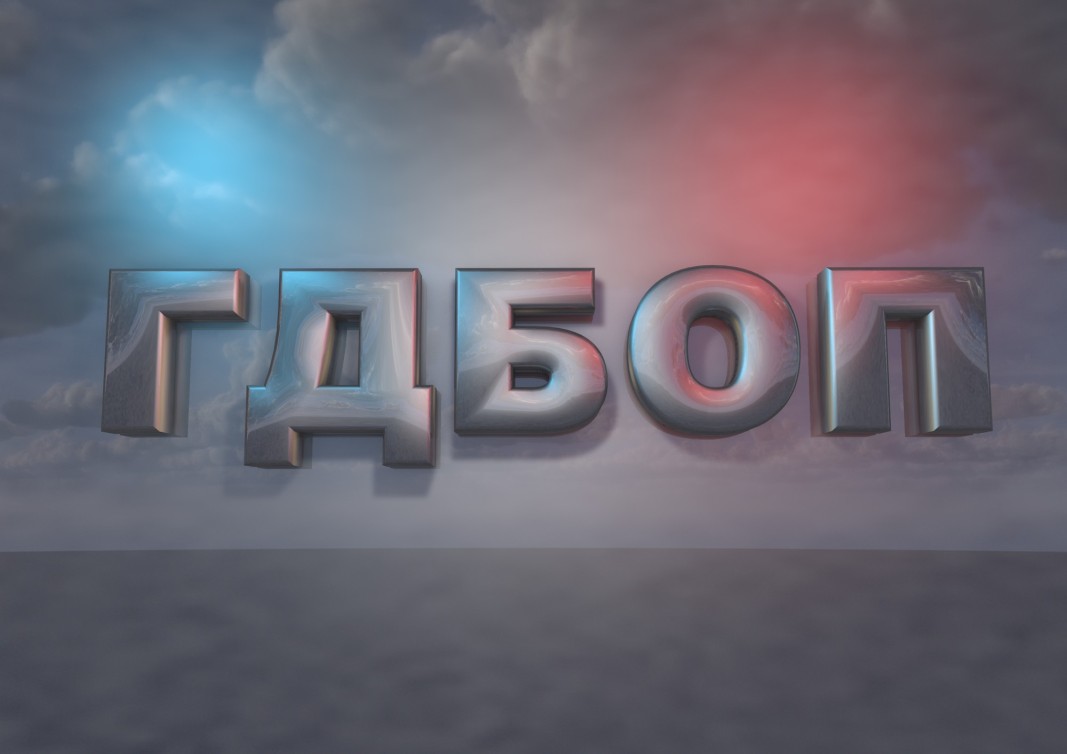 Разбиха нелегална фабрика за цигари, иззети са над 100 млн. къса цигари