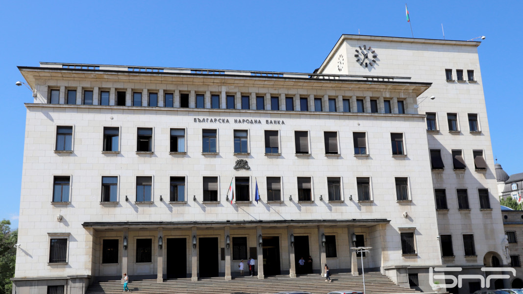 БНБ затяга критериите за банките при отпускането на жилищни кредити