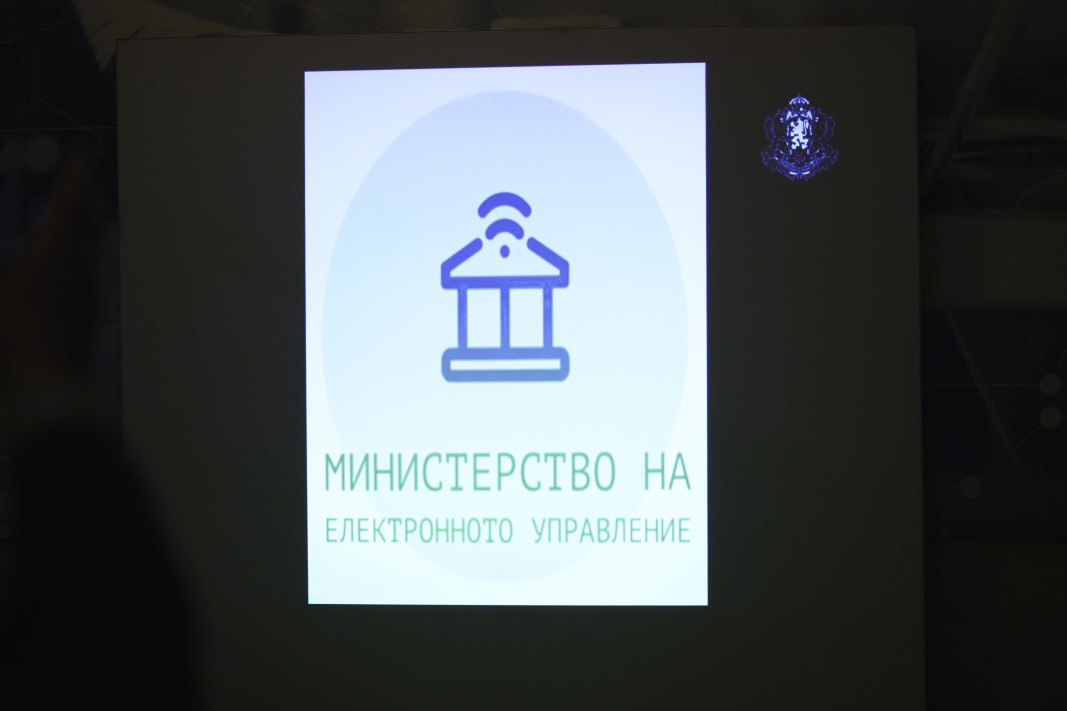 Над 27 500 сигнала за киберинциденти обработени в МЕУ за 9-те месеца на 2024 г.