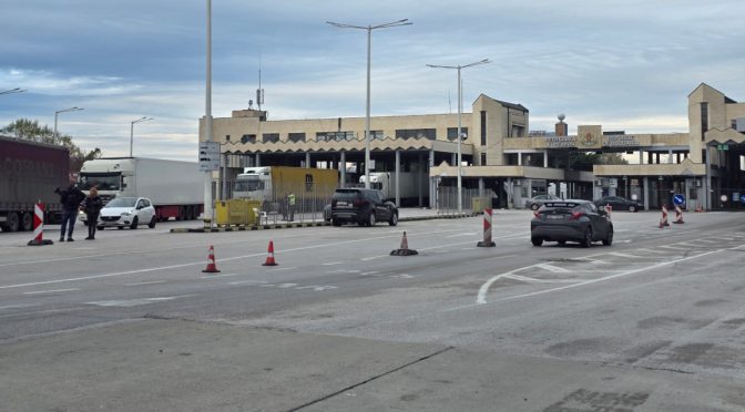 Очакват 8-часова блокада на граничния пункт „Илинден – Ексохи“