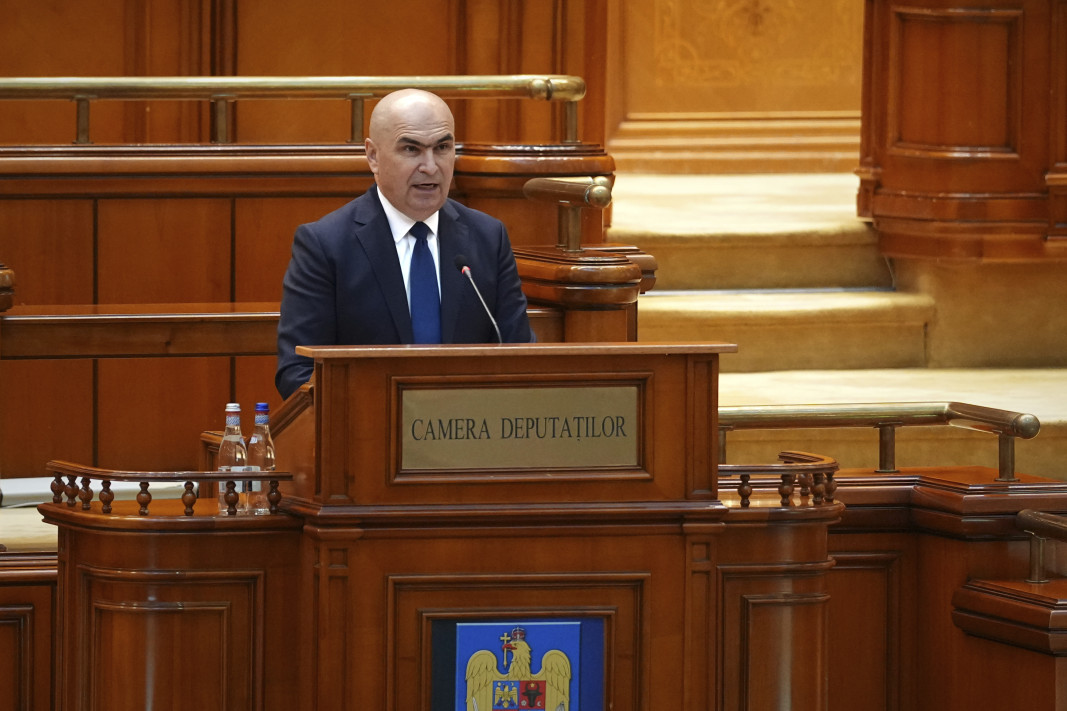 Румъния има ново правителство