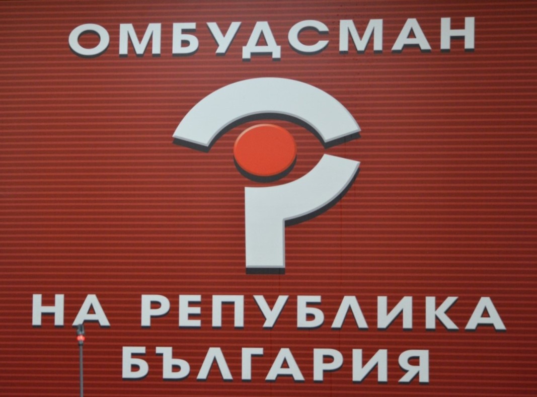 Институцията на омбудсмана против орязването на 30 000 души от социалната услуга "Грижа в дома"