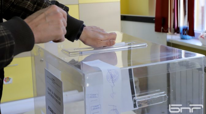 19% избирателна активност в село Герман към 16.00 ч.