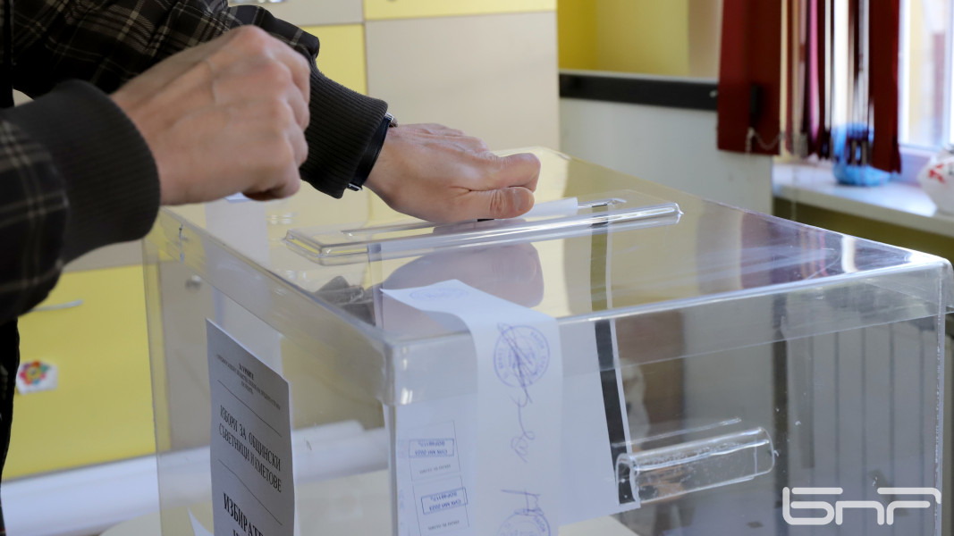 19% избирателна активност в село Герман към 16.00 ч.