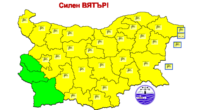Жълт код за вятър в почти цяла България