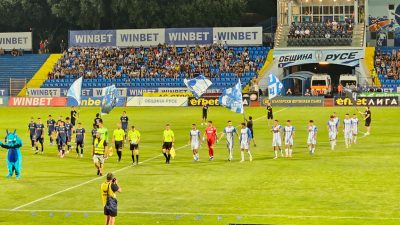 Първа футболна лига – Арда си тръгна с трите точки от Русе