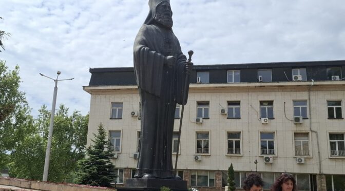 В Ловеч тържествено беше отбелязана 185-годишнина от рождението на екзарх Йосиф Първи