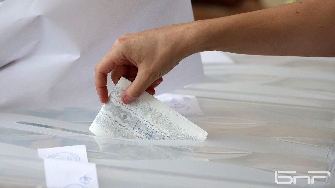 Доставят 1300 бюлетини и две машини за частичните избори в дупнишкото село Бистрица
