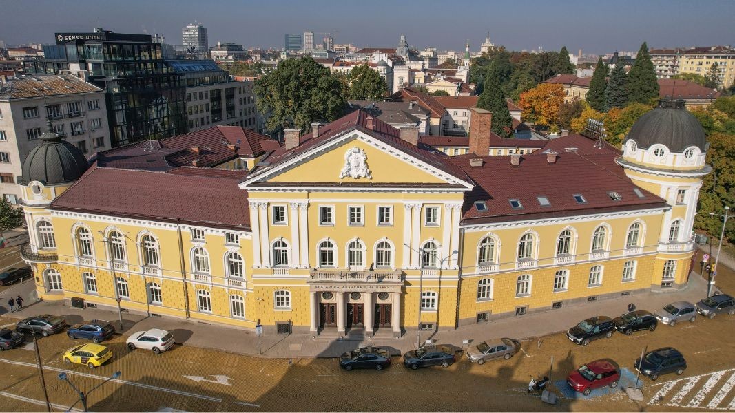 БАН празнува 155 години от създаването