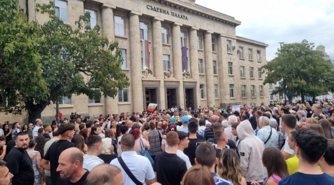 Протест в Русе поиска оставки в МВР