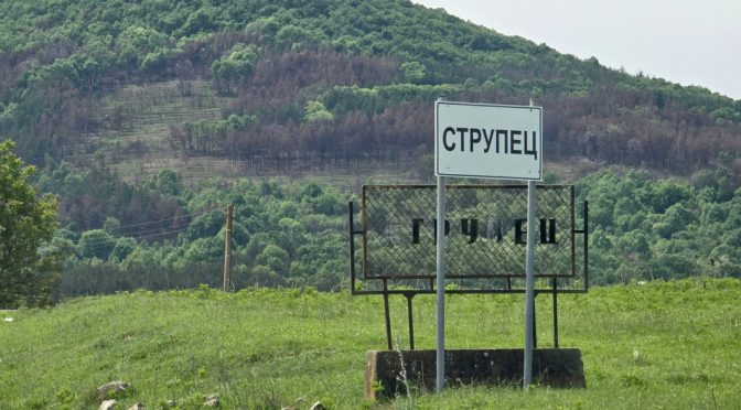 Амбициите на един новоизбран кмет от ДПС-НН
