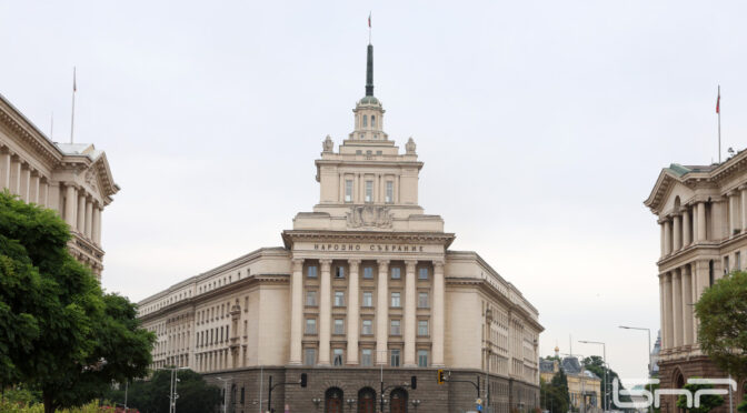 Одобрени са 3 кандидатури за членове на КПК