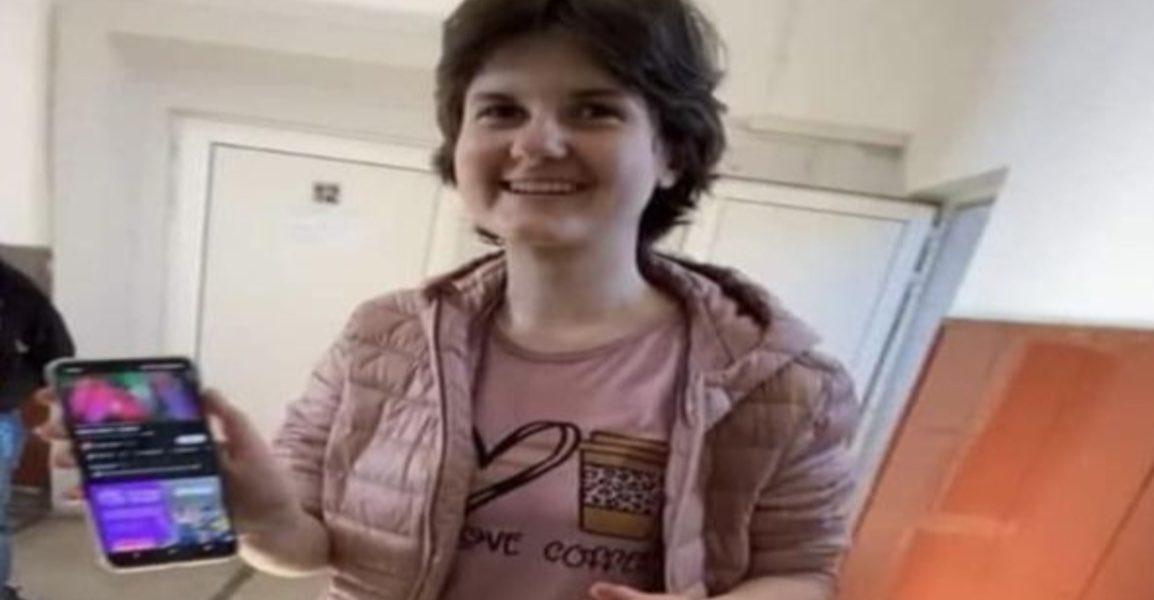 Продължава издирването на изчезналата преди 2 г. в Дупница 17-годишна Ивана