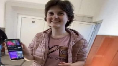 Продължава издирването на изчезналата преди 2 г. в Дупница 17-годишна Ивана