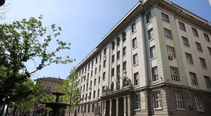 Столичната библиотека отбелязва 97 години