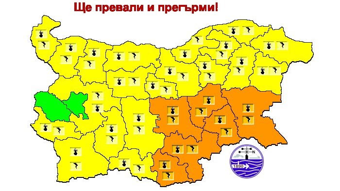 Опасни жеги и обилни валежи с гръмотевици