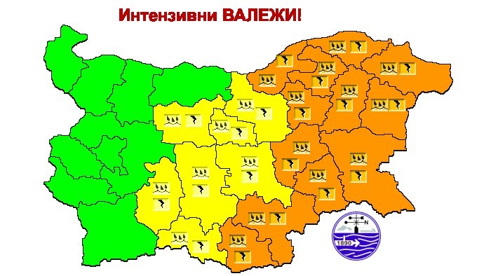 Обилни валежи се очакват в 17 области