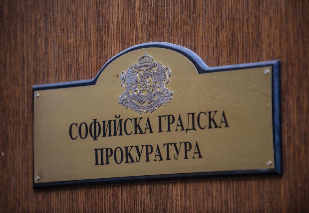 СГП организира дискусия за обсъждане на мерки за противодействия на войната по пътищата