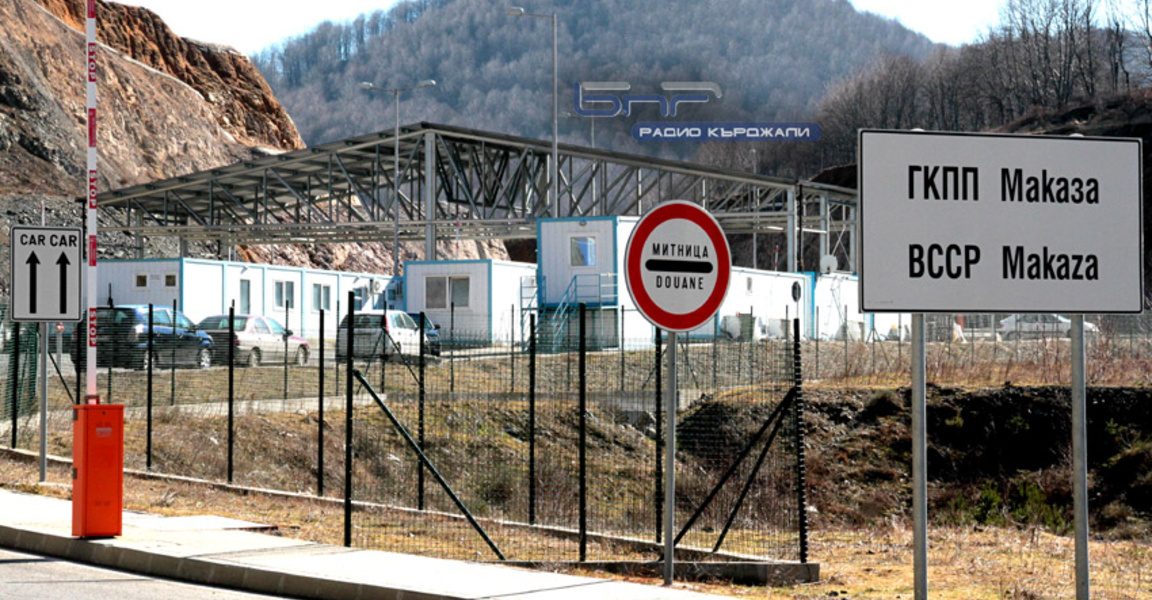 Съвместни патрули за границата с Гърция. Купуваме и 7 кораба “минни ловци”