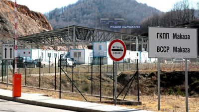 Съвместни патрули за границата с Гърция. Купуваме и 7 кораба “минни ловци”