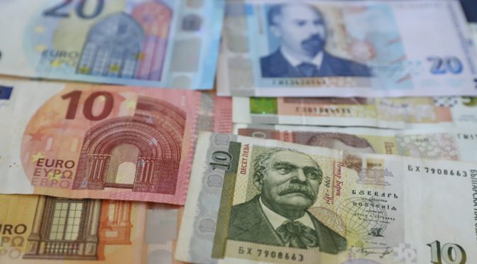 Какво да правим, ако все още не сме обменили левовете си?