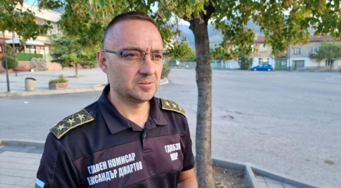 Гл. комисар Ал. Джартов: Пожароопасният сезон продължава, има около 150 пожара на денонощие