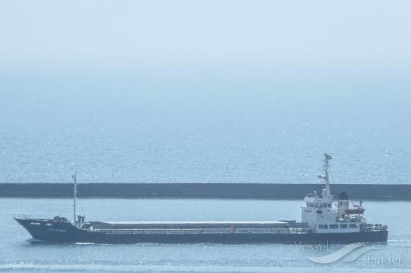 Издирват трима моряци от кораба MOHHAMMED Z