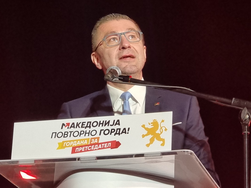Представят състава на кабинета в Скопие и програмата му