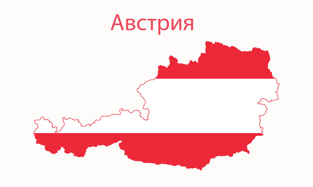 Децата с ислямско вероизповедание са най-голямата група в училищата във Виена