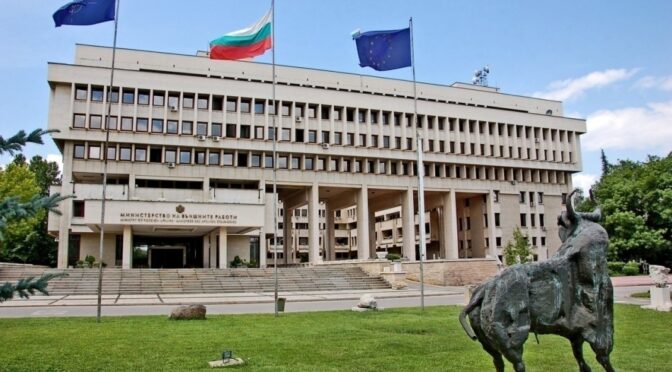 МВнР за евакуацията от Израел: Приоритет е българите да бъдат изведени безопасно, а не бързо