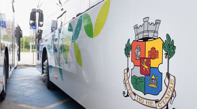 Столичният градски транспот ще се движи до късно на Великден