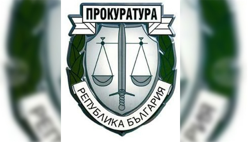 Прокуратурата ръководи разследване за престъпна група с участието на полицаи в Петрич