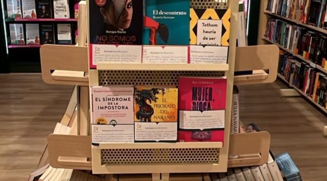 "Няколко книги разстояние": Casa del Libro започна кампания пред Конгреса на депутатите в Мадрид