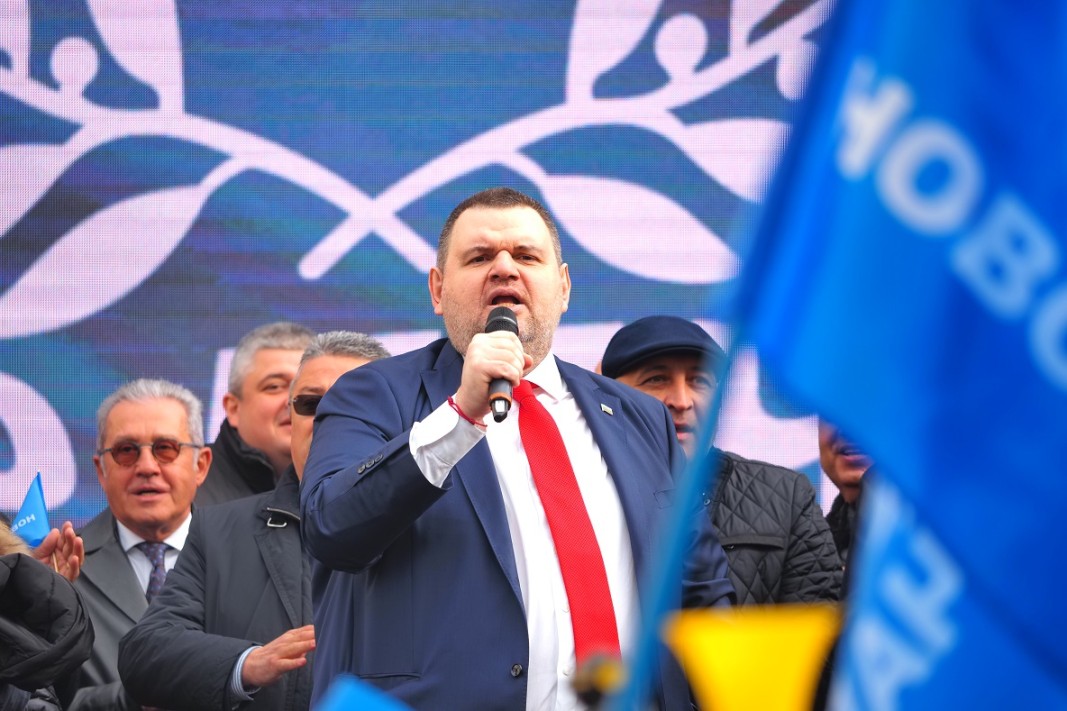 ДПС ще проведе Национална конференция