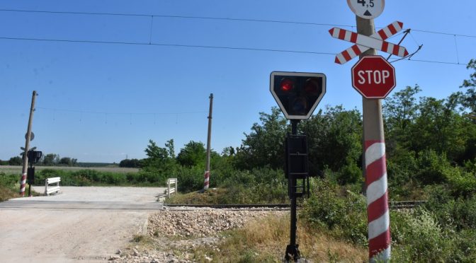 Ограничава се движението през жп прелеза до гара Царева ливада