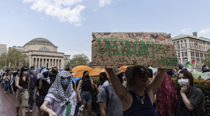 Десетки арестувани по време на протестите в Колумбийския университет в Ню Йорк
