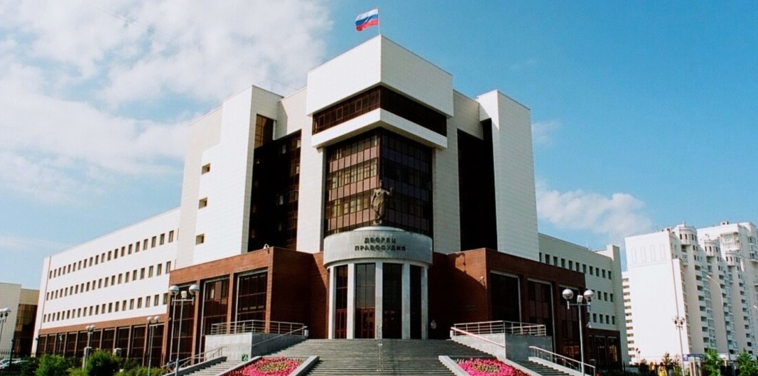 Рускиня с американско гражданство на съд за измяна в Екатеринбург