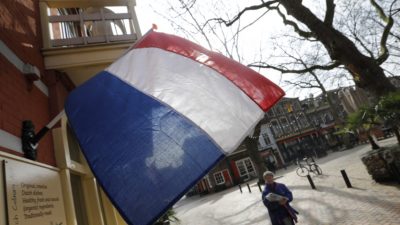 Нидерландия няма да участва в „Евровизия ’27“