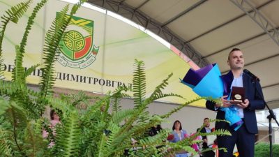 Диригентът Димитър Митев е „Деец на културата“ за 2026 г. на община Димитровград