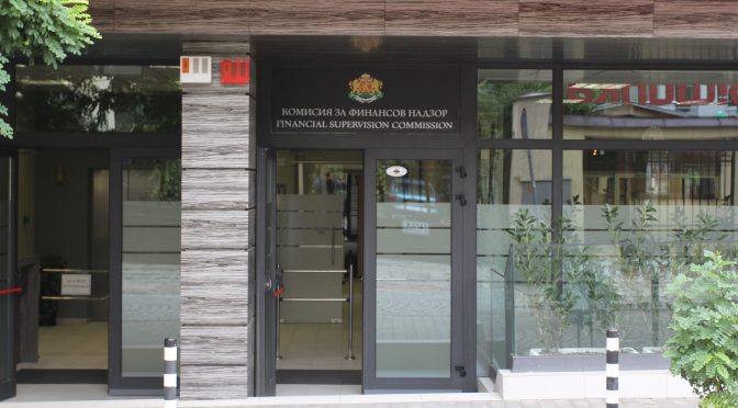 Йорданка Ушагелова, КФН: Подобрява се нивото на финансова грамотност