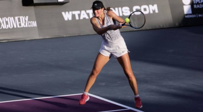 Лиа Каратанчева във втория кръг на турнир в САЩ