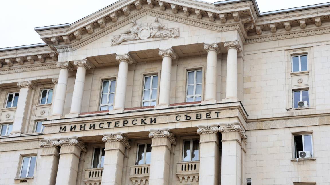 МС определя нов шеф на ДА „Безопасност на движението по пътищата“