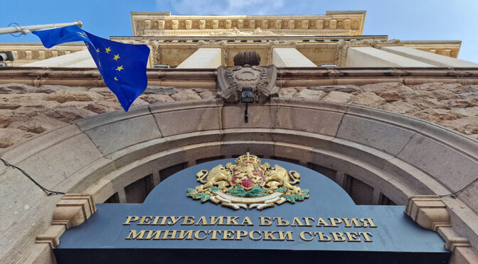 ДАБ с пилотен за България и ЕС модел за социална грижа към деца бежанци