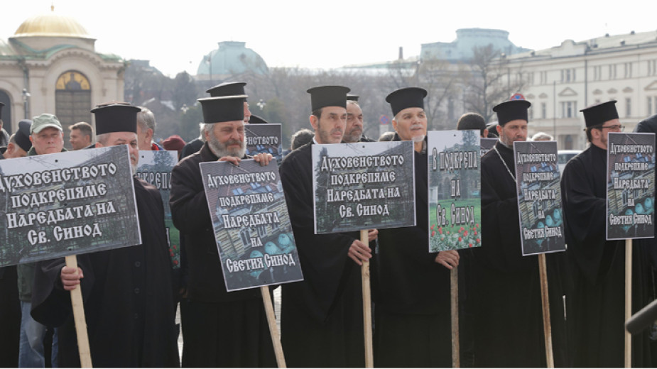 Миряни ще протестират пред Светия синод срещу избора на Сливенски митрополит