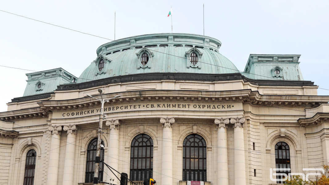 Софийският университет чества своя патронен празник