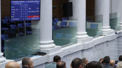НС няма да заседава, и вторият опит за кворум се провали