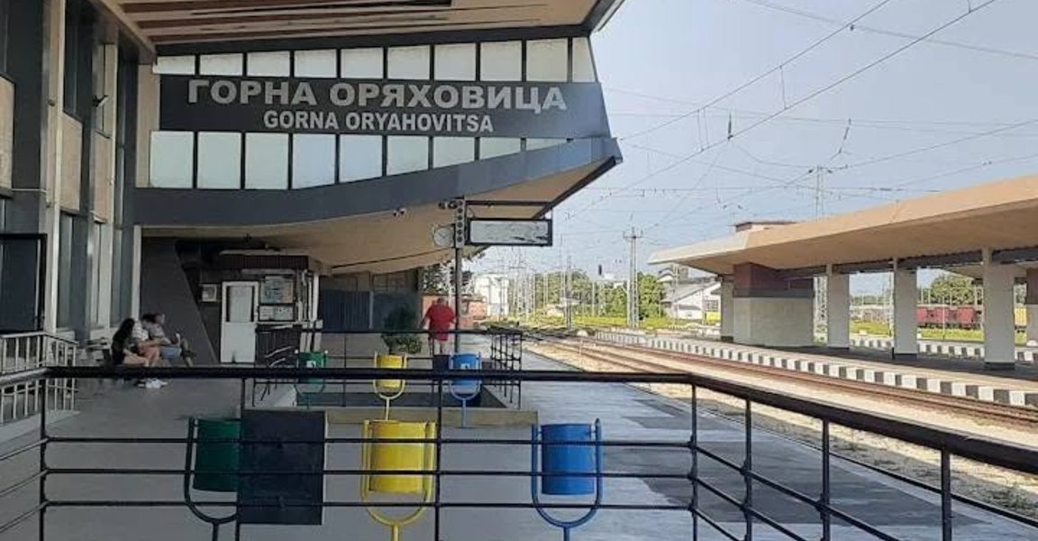 Кой влак на каква гара трябва да спира? Няма ясни критерии!