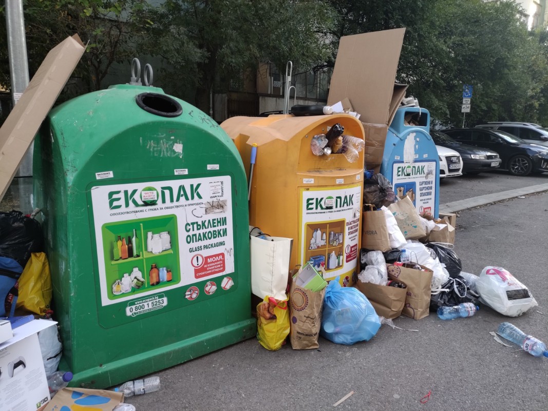 Комисията по екология в СОС ще изработи критерии за оценка на отпадъците, постъпващи за преработка