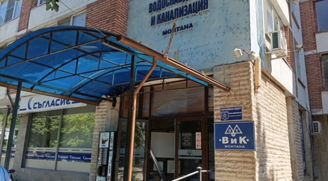 С 20 дни по-рано започна да намалява нивото на язовир "Среченска бара"